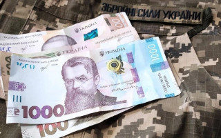 Чи має право військовослужбовець на пільги за кредитними зобов’язаннями