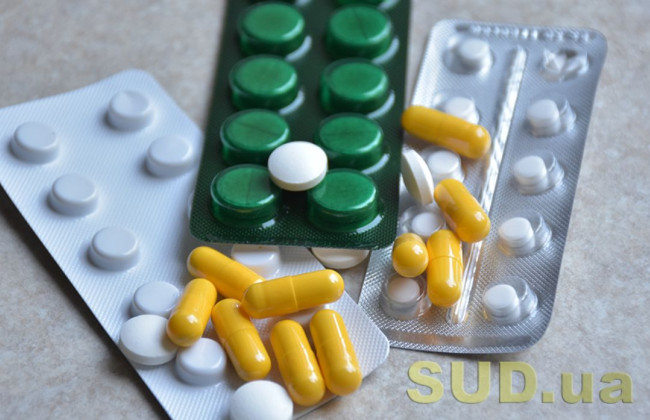 Минздрав расширяет электронный рецепт на все рецептурные лекарства