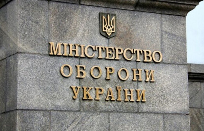 В Минобороны опровергли фейки о мобилизации женщин-медиков и повестках в Дії