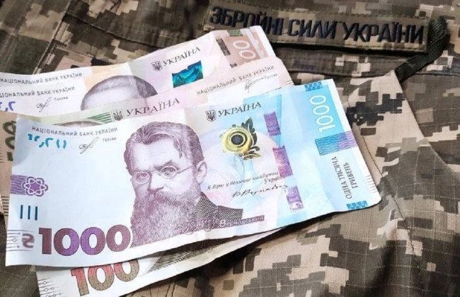 Имеет ли право военнослужащий на льготы по кредитным обязательствам