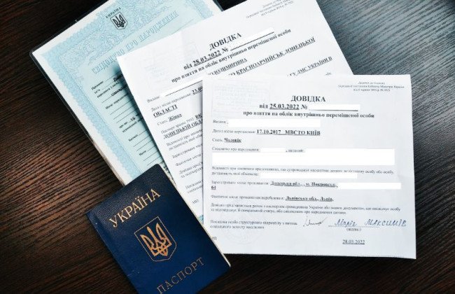 Як оформити довідку ВПО та допомогу на проживання: інструкція