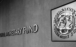 МВФ изменил правила: это позволит одобрить новую кредитную программу для Украины