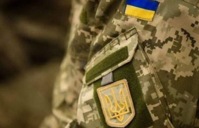 Кабмин урегулировал для военнослужащих вопрос льготы по военному сбору