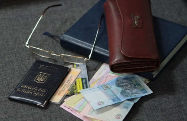 Пенсії в Україні: кому перерахують виплати з 1 квітня