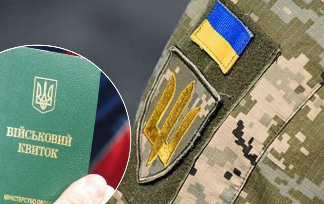 Військовозобов’язаний мав «броню», однак примусово був мобілізований у ЗСУ: РІШЕННЯ СУДУ