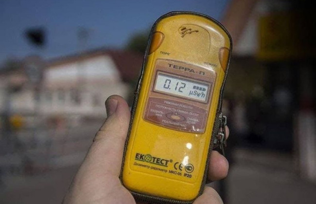 Радіаційний фон у Києві та надзвичайні ситуації по Україні: оперативна інформація від ДСНС за останню добу