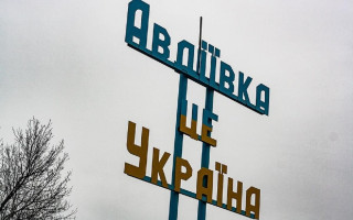 У ЗСУ розповіли, для чого росіянам потрібна Авдіївка