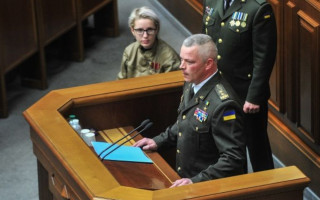 Рада достроково припинила повноваження нардепа Михайла Забродського