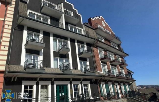 Арештовано майно охоронця Януковича на 50 млн грн