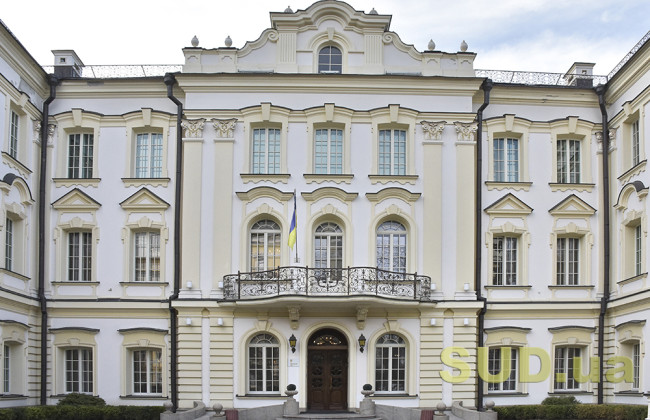 Новый суд по рассмотрению инвестиционных споров: каким он может быть и какова позиция Верховного Суда