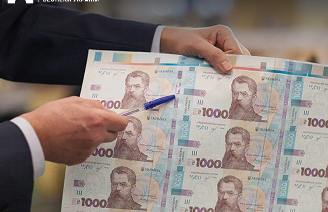 Сбывал поддельные купюры в магазинах: в Луцке разоблачили фальшивомонетчика