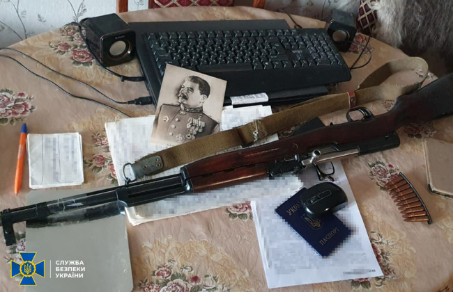 СБУ обезвредила в Украине подпольные организации «компартии большевиков»