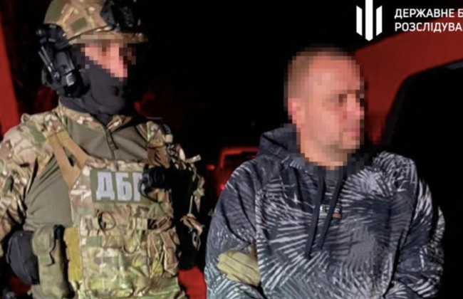 Дискредитував владу і самовільно залишив місце служби: на Харківщині судитимуть екскерівника управління СБУ Дудіна