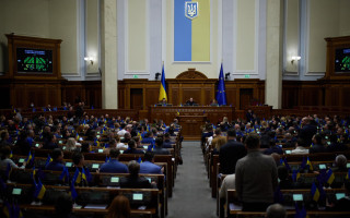 У Раді зареєстрували Постанову про притягнення до відповідальності керівництва рф за міжнародним правом