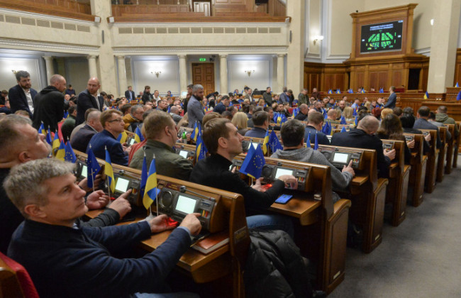 Верховная Рада 20 марта приняла 9 законов, 6 законопроектов и 8 постановлений