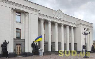 В Верховную Раду поступили представления о назначении трех министров
