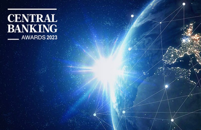 НБУ получил еще одну престижную международную награду Central Banking Awards