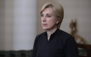 Ірина Верещук закликала не зловживати допомогою для ВПО