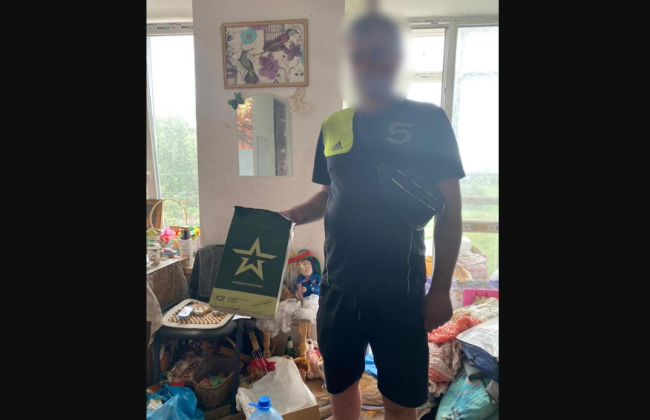 Чоловіку, який готувався зустрічати окупантів з російським гімном, оголосили про підозру: його виявили на в’їзді до Києва