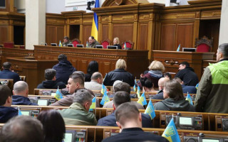 Рада прийняла за основу законопроект щодо забезпечення безперервності здійснення правосуддя Верховним Судом