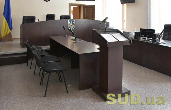 Для оцінювання суддів-«п’ятирічок» можуть ухвалити окремий закон