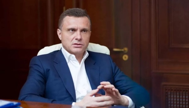 Рада исключила нардепа Сергея Левочкина из состава комитета по национальной безопасности