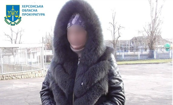 5 років за участь у проведенні псевдореферендуму: на Херсонщині засудили місцеву жительку