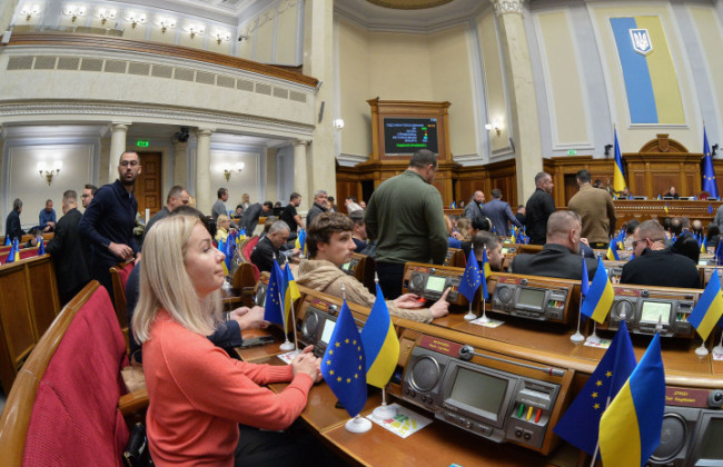 Рада планирует ввести мораторий на банкротство государственных объектов критической инфраструктуры