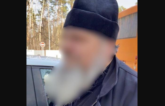 На въезде в Киев задержали священника: пограничники установили, что мужчина сотрудничал с оккупантами