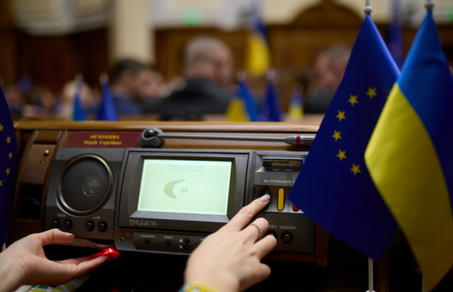 Верховная Рада увеличила расходы на оборону на 518 млрд грн: какие органы получат дополнительные средства