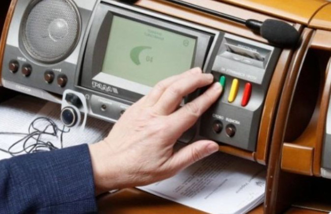 Рада перенесла ежегодные выплаты ветеранам и жертвам нацистских преследований с мая на День Независимости