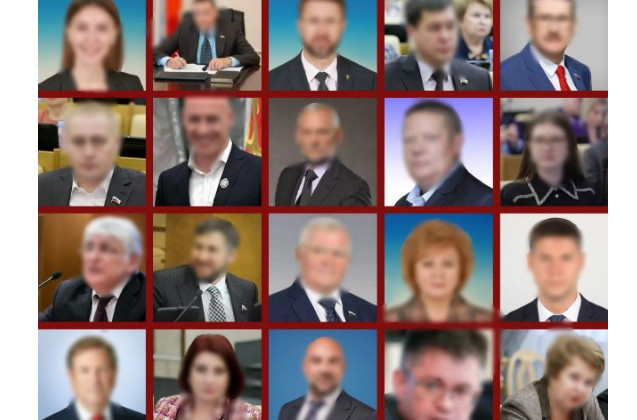 Голосували за «дружбу» між рф та так званими «лнр/днр»: 20 депутатів держдуми рф засудили до 15 років в'язниці