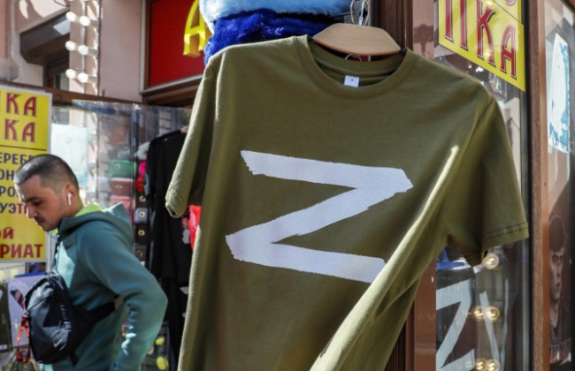 Носил футболку с буквой «Z»: суд в Германии обязал местного жителя передать украинцам 1500 евро
