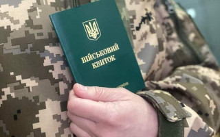 Хто може скористатися правом на відстрочку: пояснення юриста