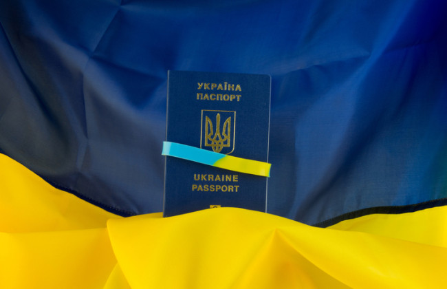 Стало відомо, чи можна буде складати іспити для отримання громадянства онлайн