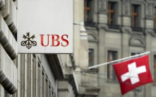 Швейцарський банк UBS вимагає у власників рахунків із рф документи про статус перебування у Швейцарії