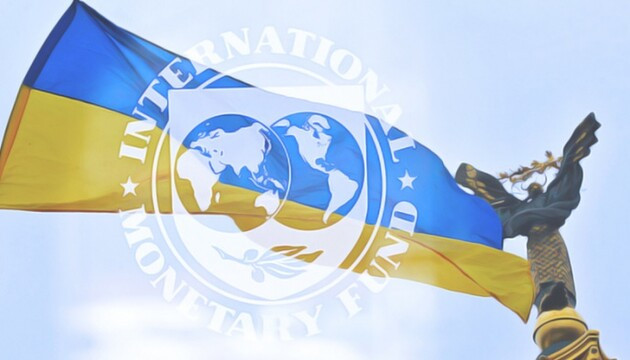 На 4 года и будет предусматривать доступ к финансированию объемом $15,6 млрд: Украина и МВФ достигли соглашения на уровне персонала