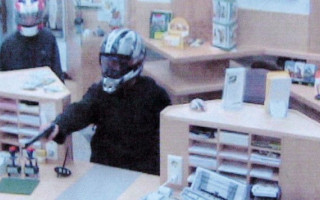 Правосудие спустя почти 20 лет после совершения преступления: в Румынии задержан мужчина, ограбивший банк в Австрии