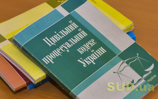 Подання стороною по справі додаткових пояснень до скарги як штучний спосіб доповнити скаргу: що порадили судам у КЦС