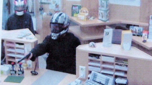 Правосудие спустя почти 20 лет после совершения преступления: в Румынии задержан мужчина, ограбивший банк в Австрии