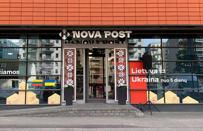 В Литве открыли отделение «Новой почты»: можна получать документы