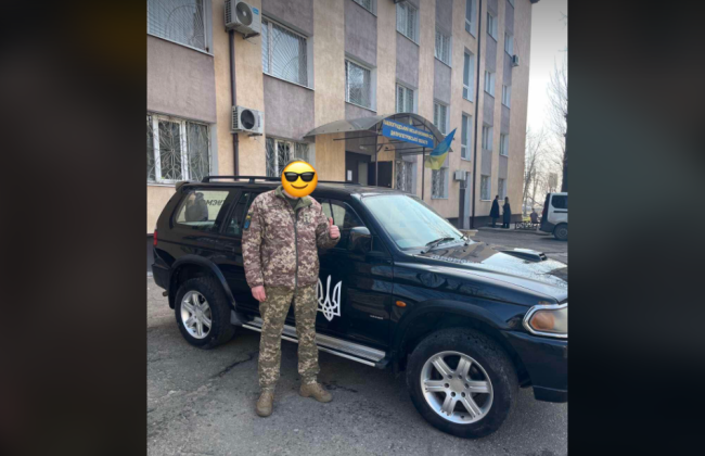 Павлоградські судді передали бійцям, які перебувають на передньому краю оборони, позашляховик