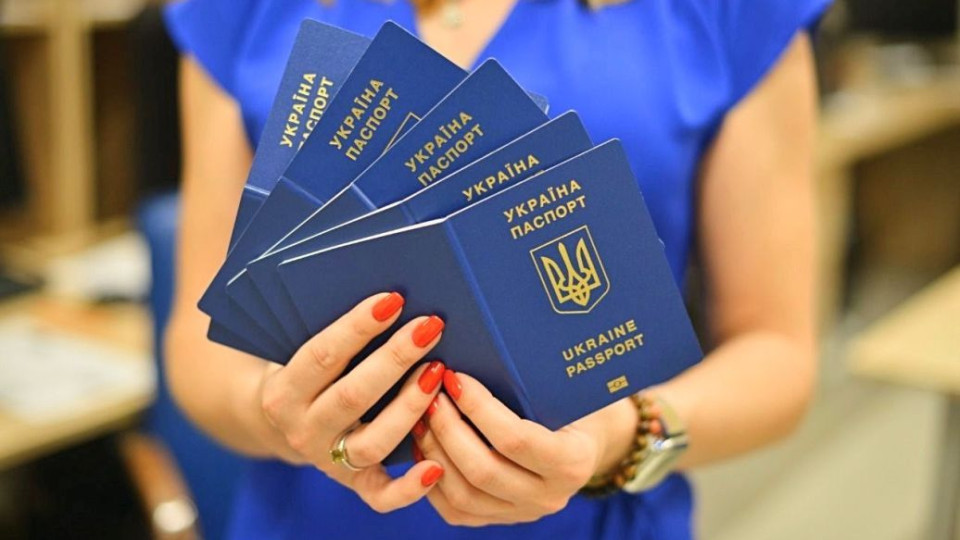 Где украинцы в Германии могут оформить загранпаспорт: адреса