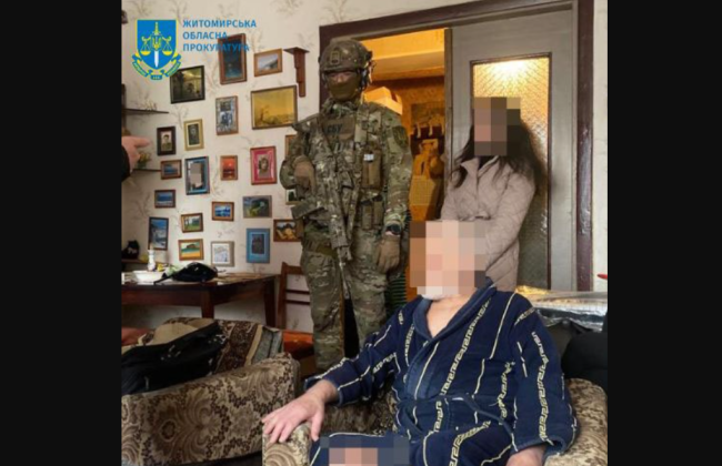 «Сдавал» вагнеровцам расположение ВСУ и военной техники: в Житомире разоблачили российского агента