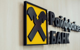 НАПК внесло австрийский банк Raiffeisen в список спонсоров войны