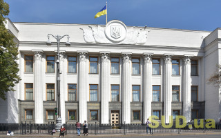 Рада приняла за основу законопроект об усовершенствовании госрегулирования продовольственной безопасности