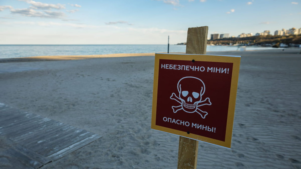 Стало известно, смогут ли жители прибрежных областей посещать пляжи летом