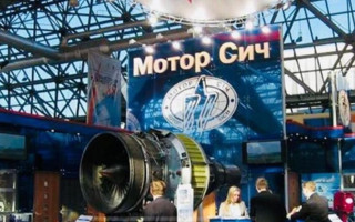 «Мотор Сич» продавала двигатели иранским компаниям, среди которых - разработчики «Шахедов» — СМИ