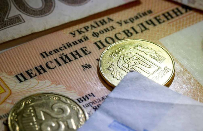 В ПФУ разъяснили, от чего зависит размер повышения пенсии