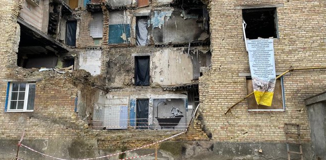 На Київщині відновлять будинок, на якому Бенксі намалював графіті